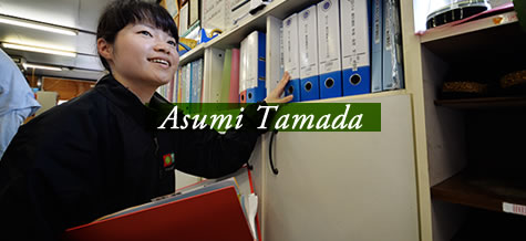Asumi Tamada